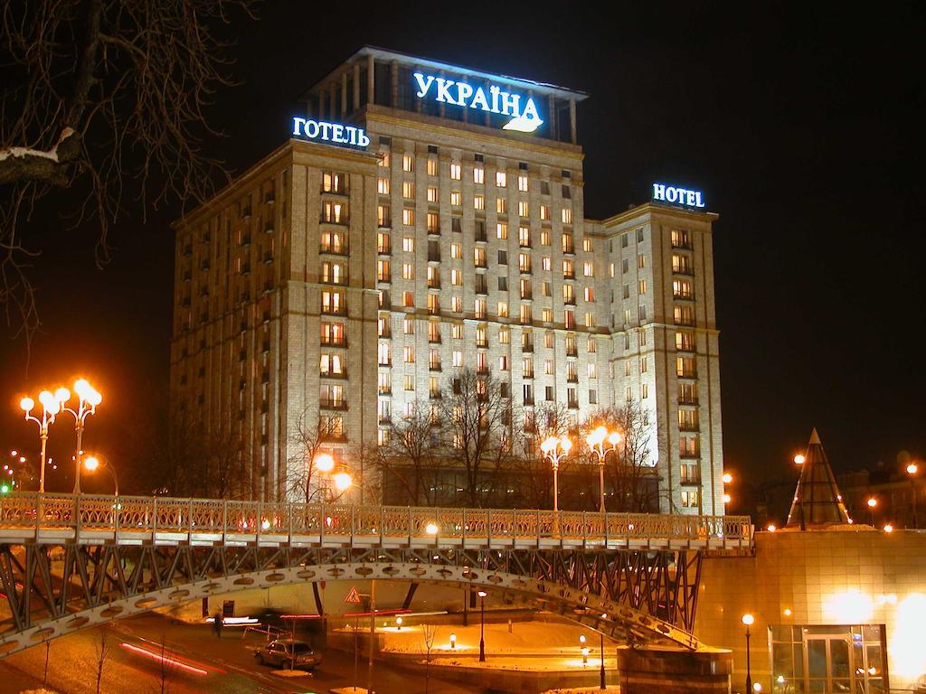 מלון Ukraina Hotel Kiev קייב | דקה 90