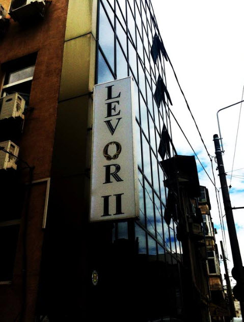 Lev Or 3 *